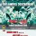 Delahoya 2012 Tour @ Select Boutique Club